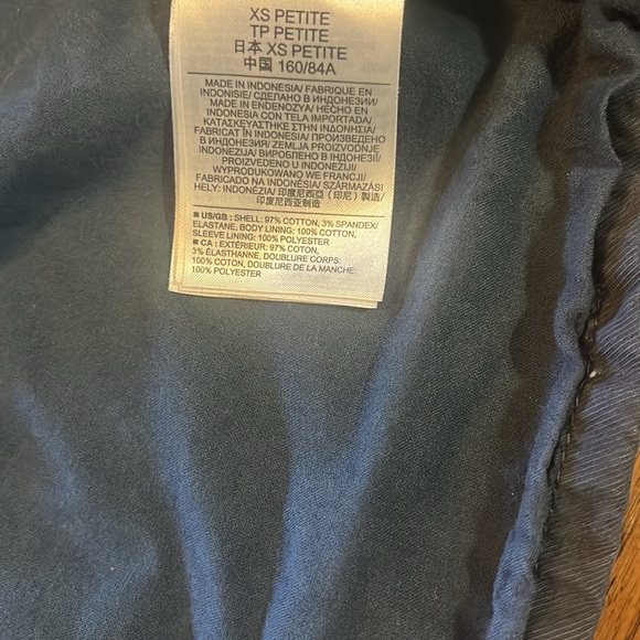 Gap jacket - Picture 5 of 10